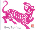 happy tiger year